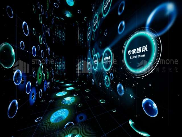 四川诚信会议一体机推荐厂家