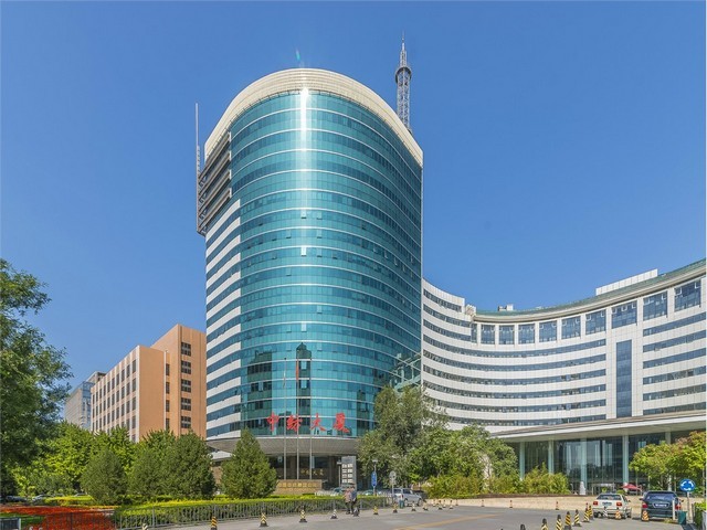 广东****认定申请方案价钱