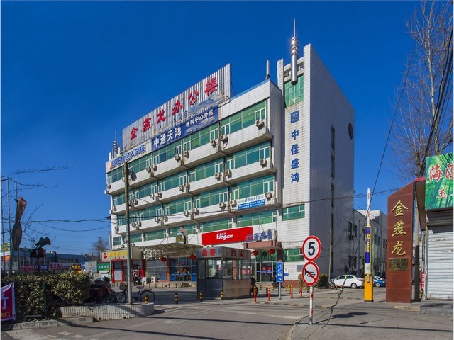 重庆润滑油成分检测费用