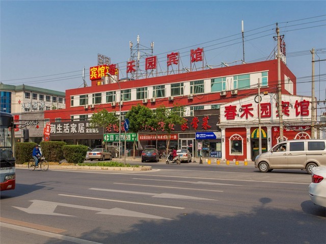 飘窗装饰画批发价格